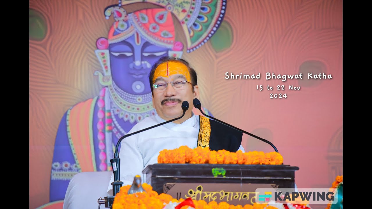 Day - 1 | Shrimad Bhagwat Katha || Pujya Shri Thakur Ji Maharaj || Masoi Sahabganj Chandauli 2024