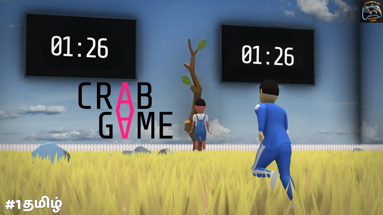 🔴 Live Crab Game | நண்டு Game | #1 தமிழ் | Crazy Squid Game Style Multiplayer Fun😂 | #crabgame #live