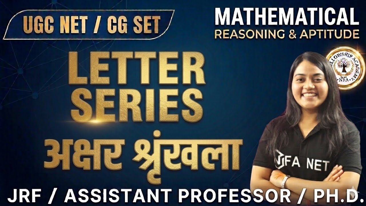 Letter Series Important PYQS | Mathematical Reasoning and Aptitude Questions | UGC NET | CG SET