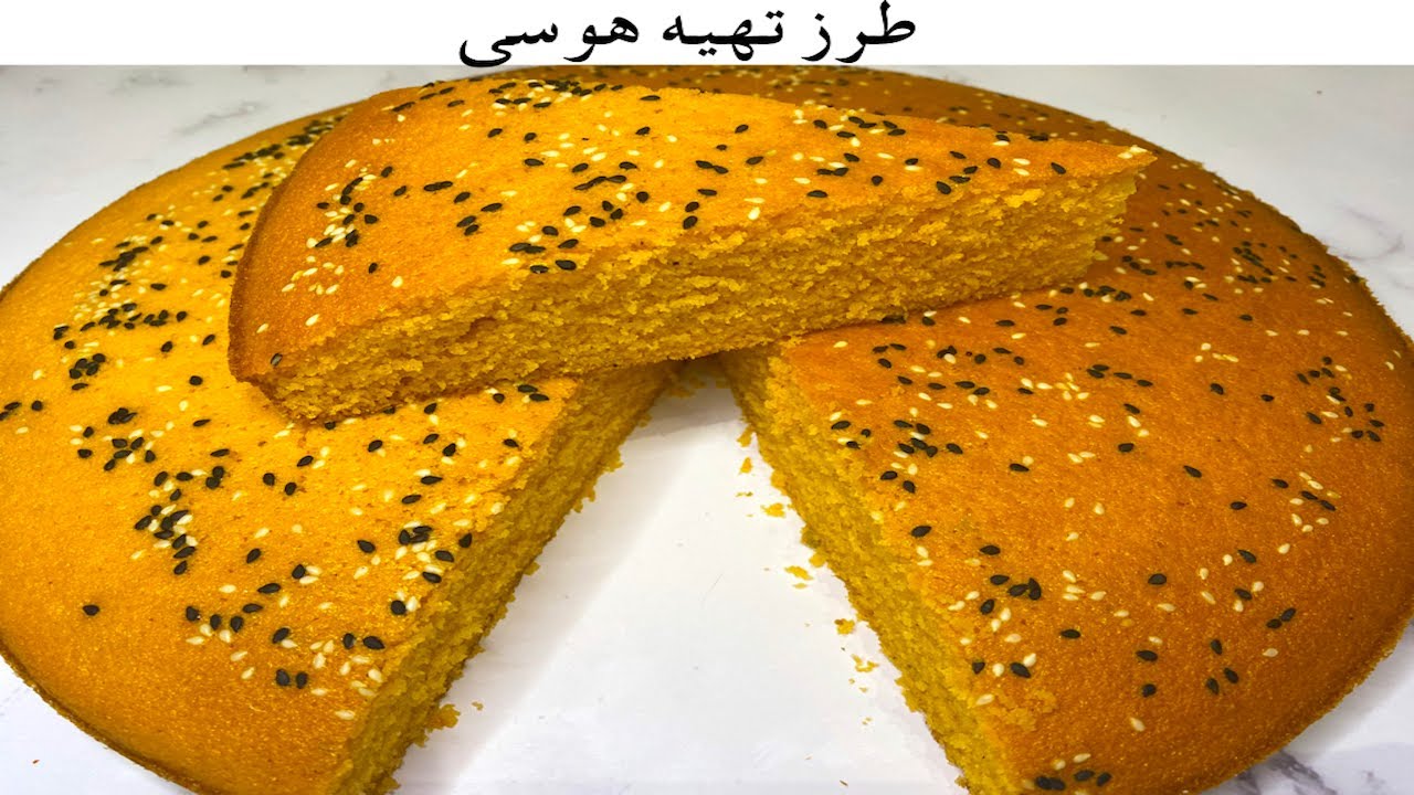 HAWASI CORNMEAL DESSERT  | طرز تهیه هوسی