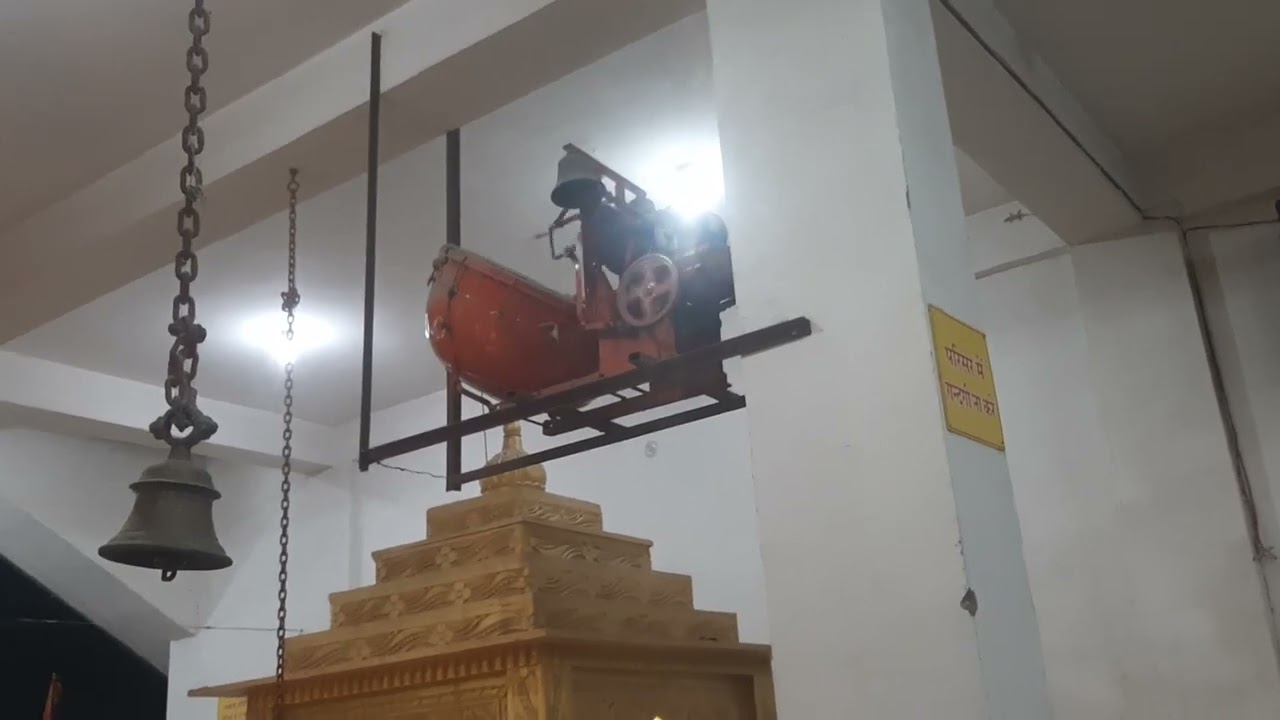 मंदिर पुजावाली मशीन. devine discovery