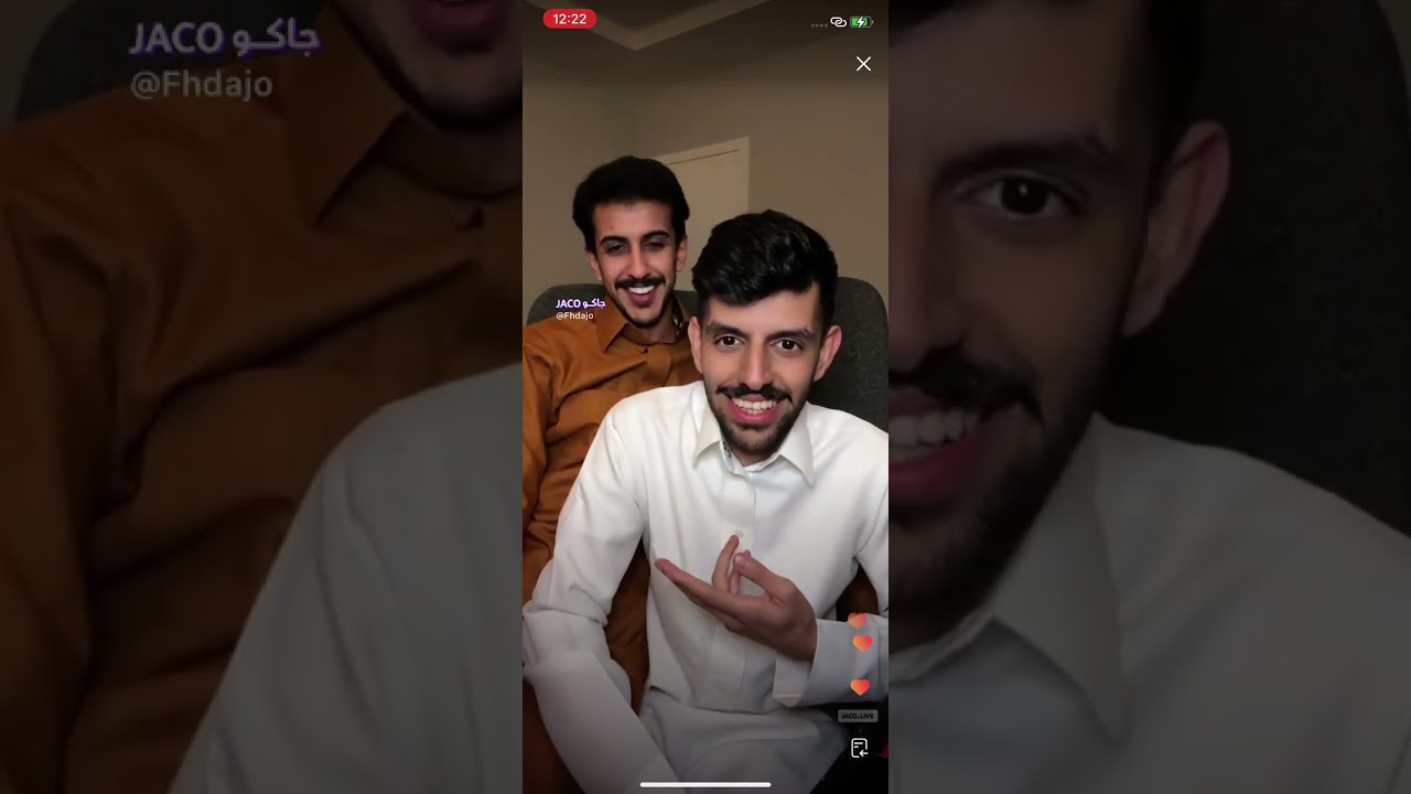 بث فهد العصيمي ٢٠٢٤/٢/٢٠ بارت ١