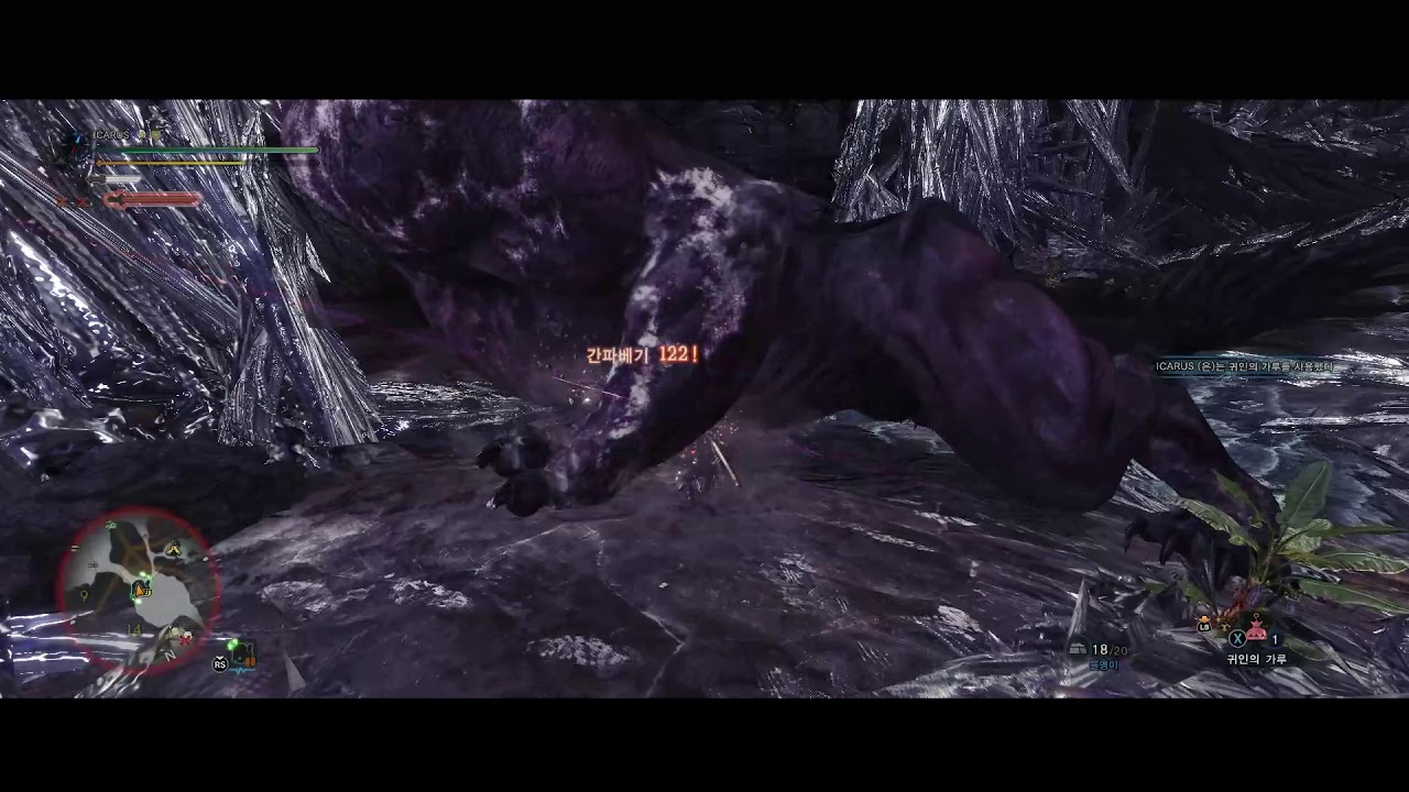Recording test / behemoth LS 10'19