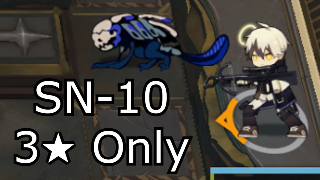 SN-10 3★ Only Clear