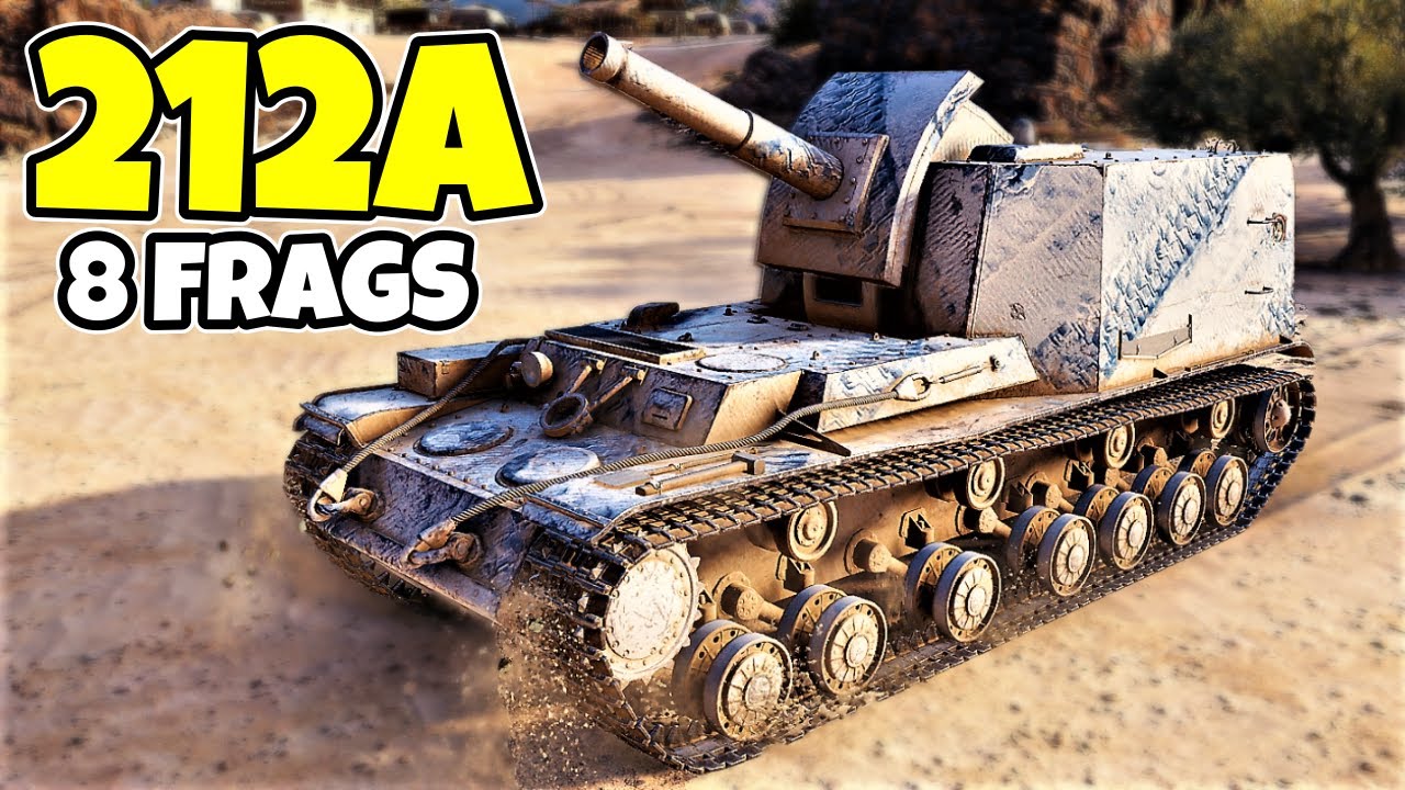WoT 212A Gameplay &diams; 5k Dmg 8 Frags &diams; SPG Arty Review