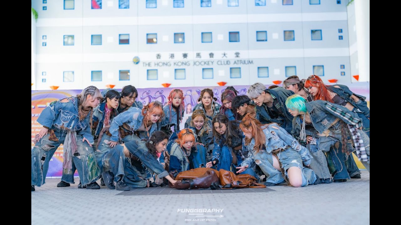 HKUST DANSO Joint-U Mass Dance 2024 HKUST Station - BUDA RunU Team