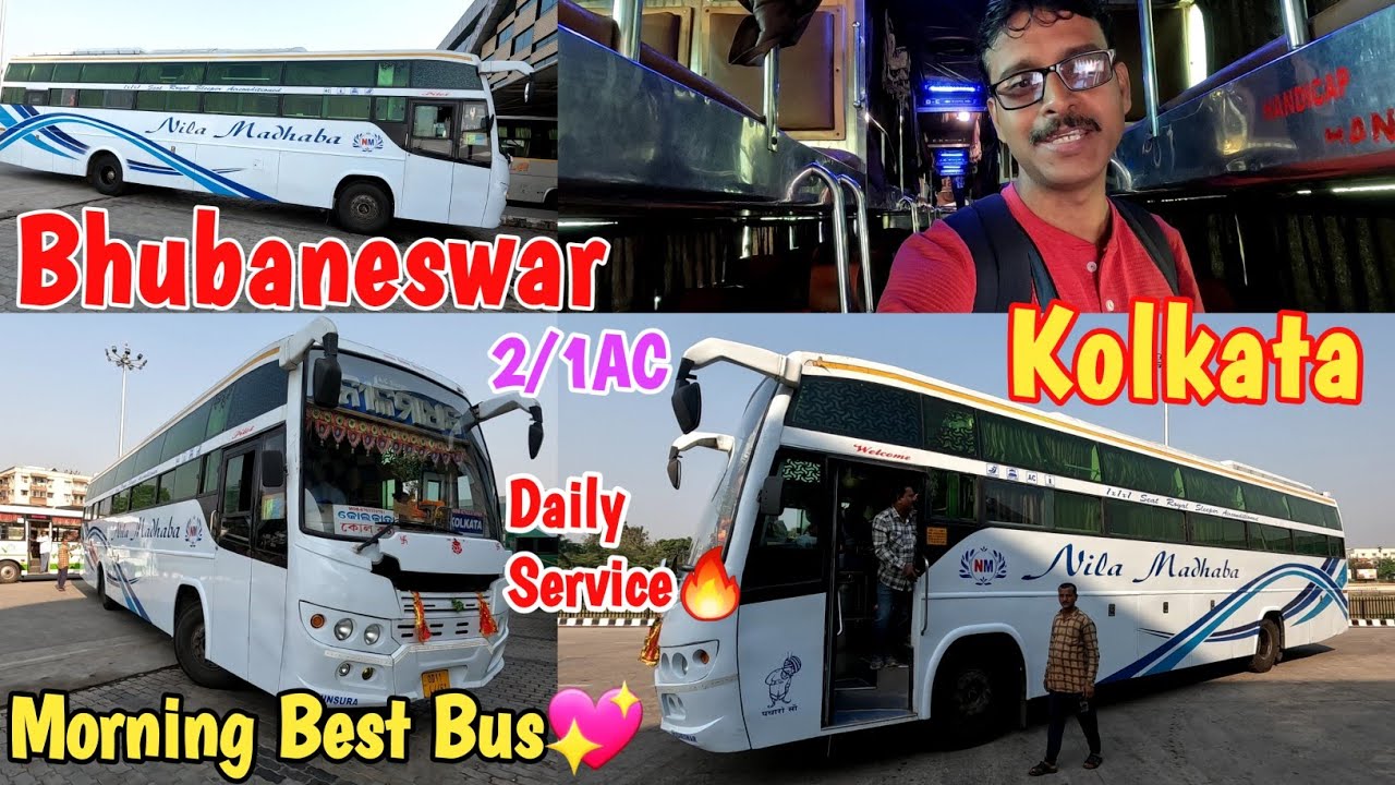 Bhubaneswar To Kolkata Bus Journey🔥| Bhubaneswar To Kolkata Bus🔥| Traveling 2 day |
