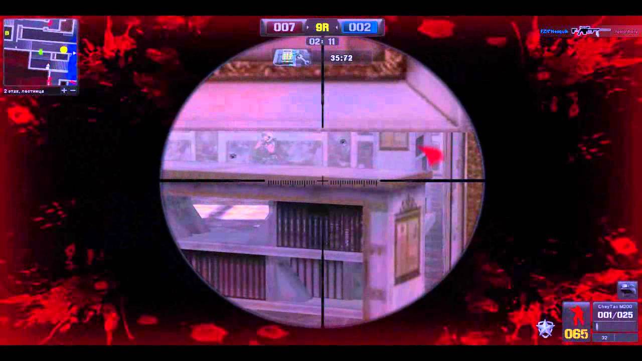 [RuPB] New frag movie by FZ!t*Nesquik ^_-