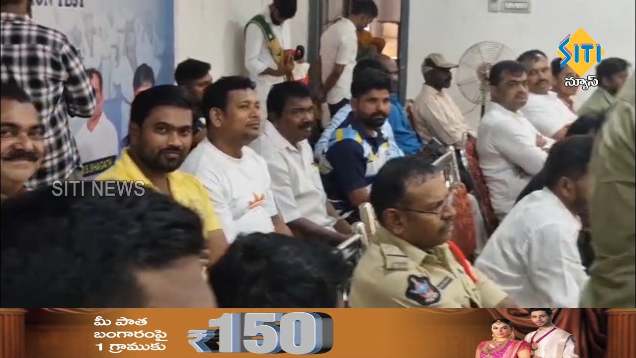 TENALI SITI NEWS // 07-07-2026 // 10 PM PART - 2