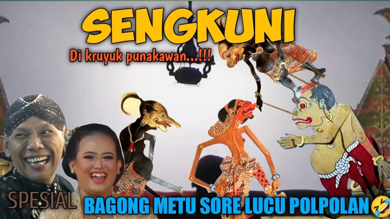 GEGER KARO KURAWA WAYANG KULIT KI DALANG SENO NUGROHO #wayanglucu #bagonglucu #bagongndugal