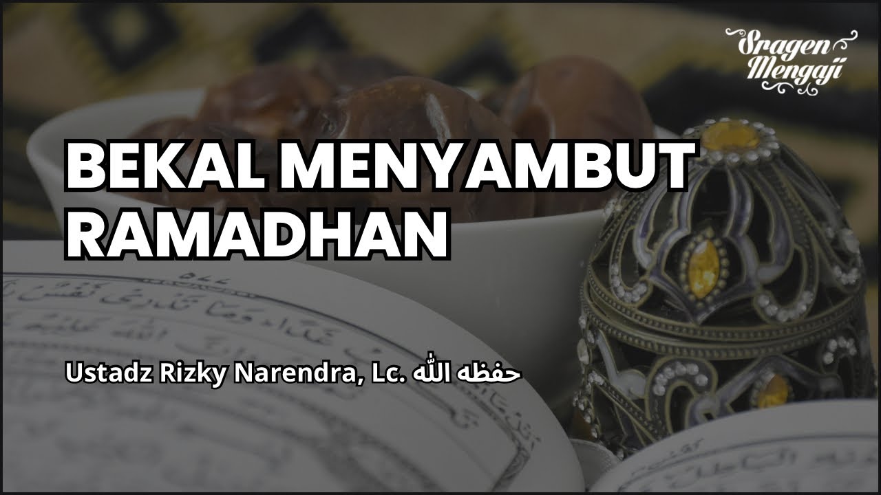 🎙┃Pemateri :Ustadz 𝐑𝐢𝐳𝐪𝐢 𝐍𝐚𝐫𝐞𝐧𝐝𝐫𝐚 حفظه الله تعالى