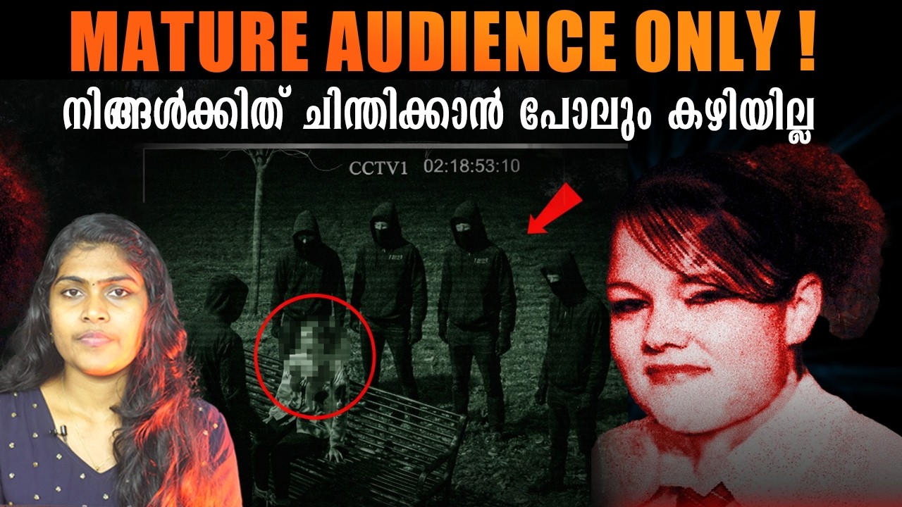 നിങ്ങൾക്കിത് ചിന്തിക്കാൻ പോലും കഴിയില്ല | * Mature Audience Only ! | Wiki Vox Malayalam