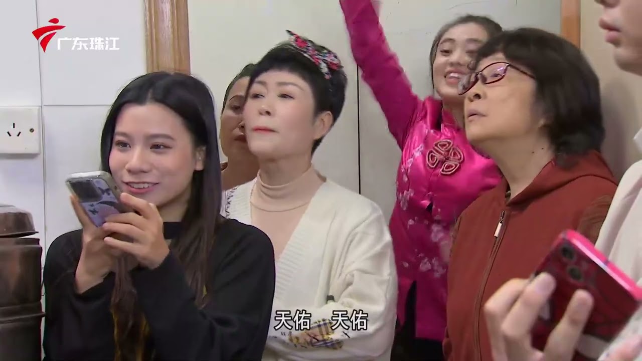 EP09|冰乐奇缘在连山(一) 冰冰得知天乐有前女友还不告诉自己！两人是比赛默契搭档还见过家长！冰冰和天乐冷战！【外来媳妇本地郎 新一季】