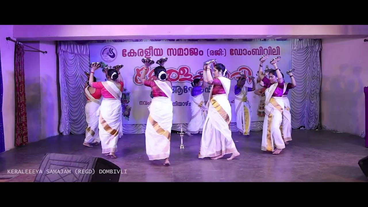 KSD KERALA PIRAVI CELEBRATION 2025