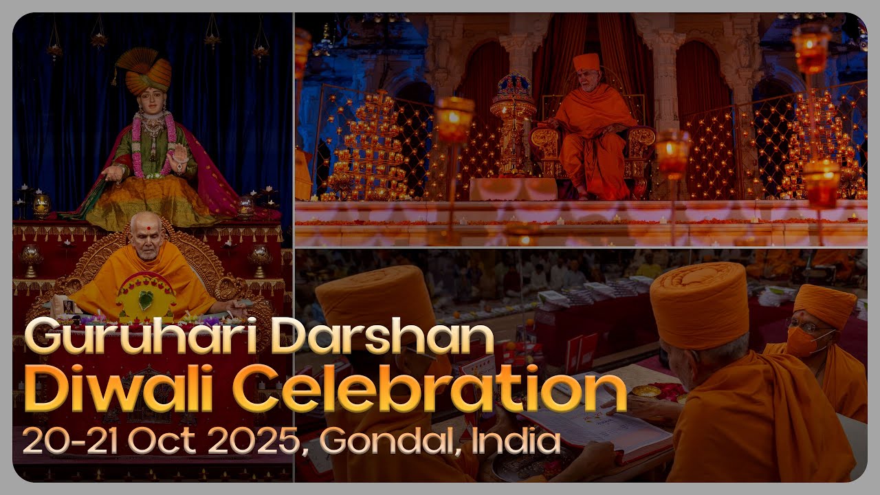 Guruhari Darshan, 20-21 Oct 2025, Gondal, India