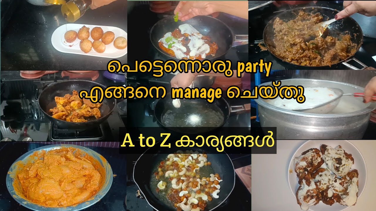 ജോലികൾ ഈസിയാക്കാനുള്ള ഉമ്മാൻ്റെ പൊടിക്കൈകൾ|Party Vlog|A Day In My Life|@bestmomentsinmylife4886 