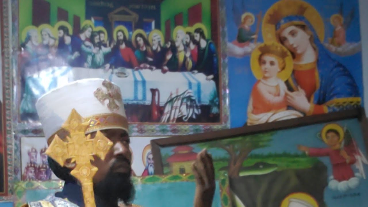 ሊቀ መላእክት ቅዱስ ሚካኤል ቅዱስላሊበላ አቡነ ሣሙኤል ጸሎታቸው ምልጃቸው አይለየን አሜን