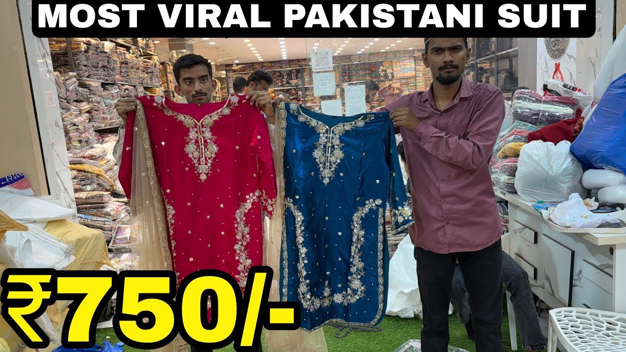 ‼️3 Days Unbelievable Sale‼️ Garib Nawaz Silk Center Moghalpura Hyderabad | Pakistani Suits ₹750