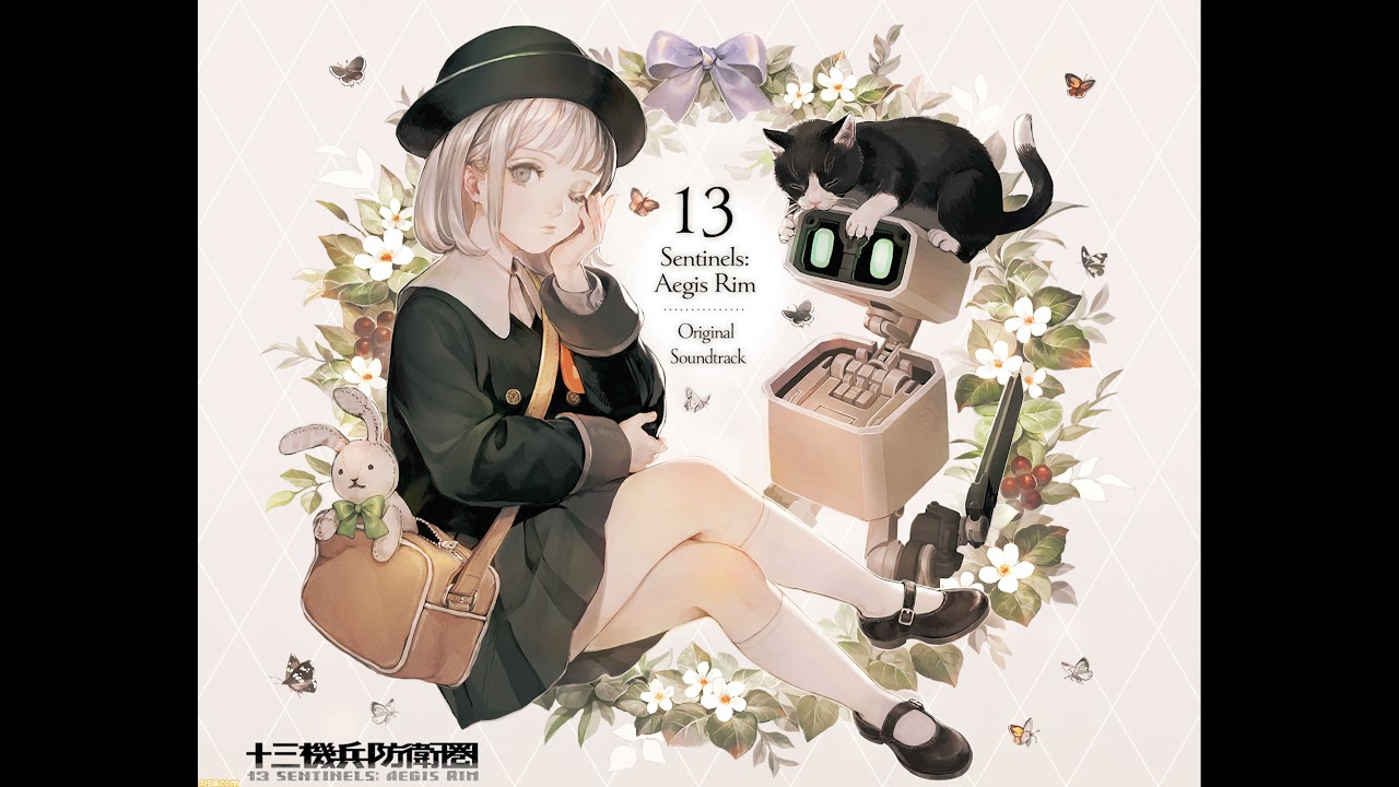 (LEUCINE) - 13 Sentinels: Aegis Rim Original Soundtrack
