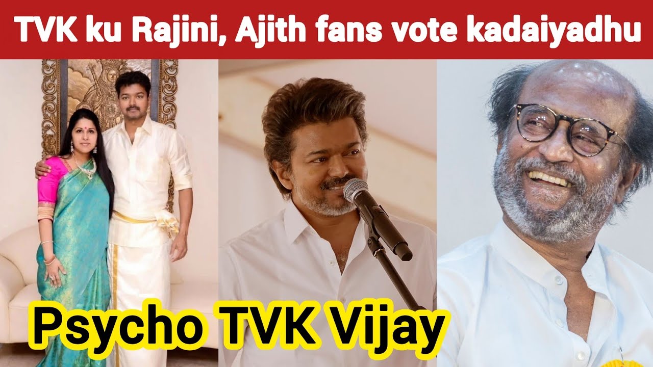 Election time la Vijay ku appu Iruku | Kabilan Space | TVK Vijay | Timepass space | Stalin | Vijay 