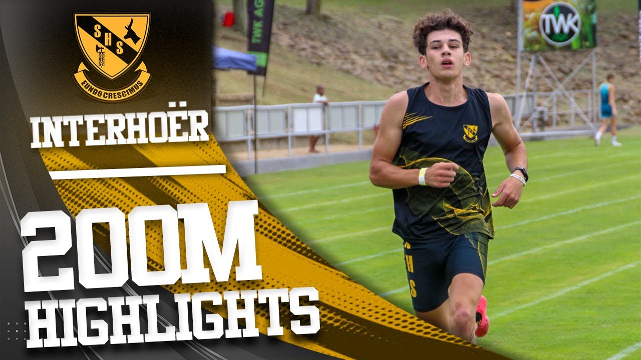 200m Sprint Highlights | SHS Interhigh 2025