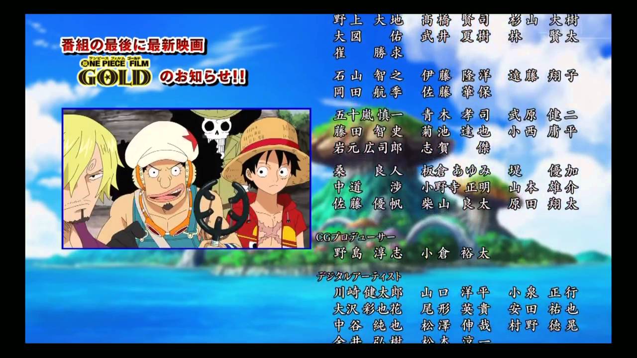 One Piece Adventure of Nebulandia Ending