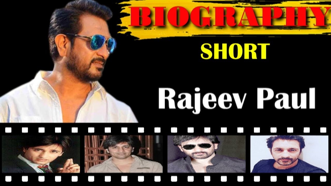 SOO SHORT : Rajeev Paul || Biography || Sns 2 || Big Boss || Life Style || Wife || Familly || Career