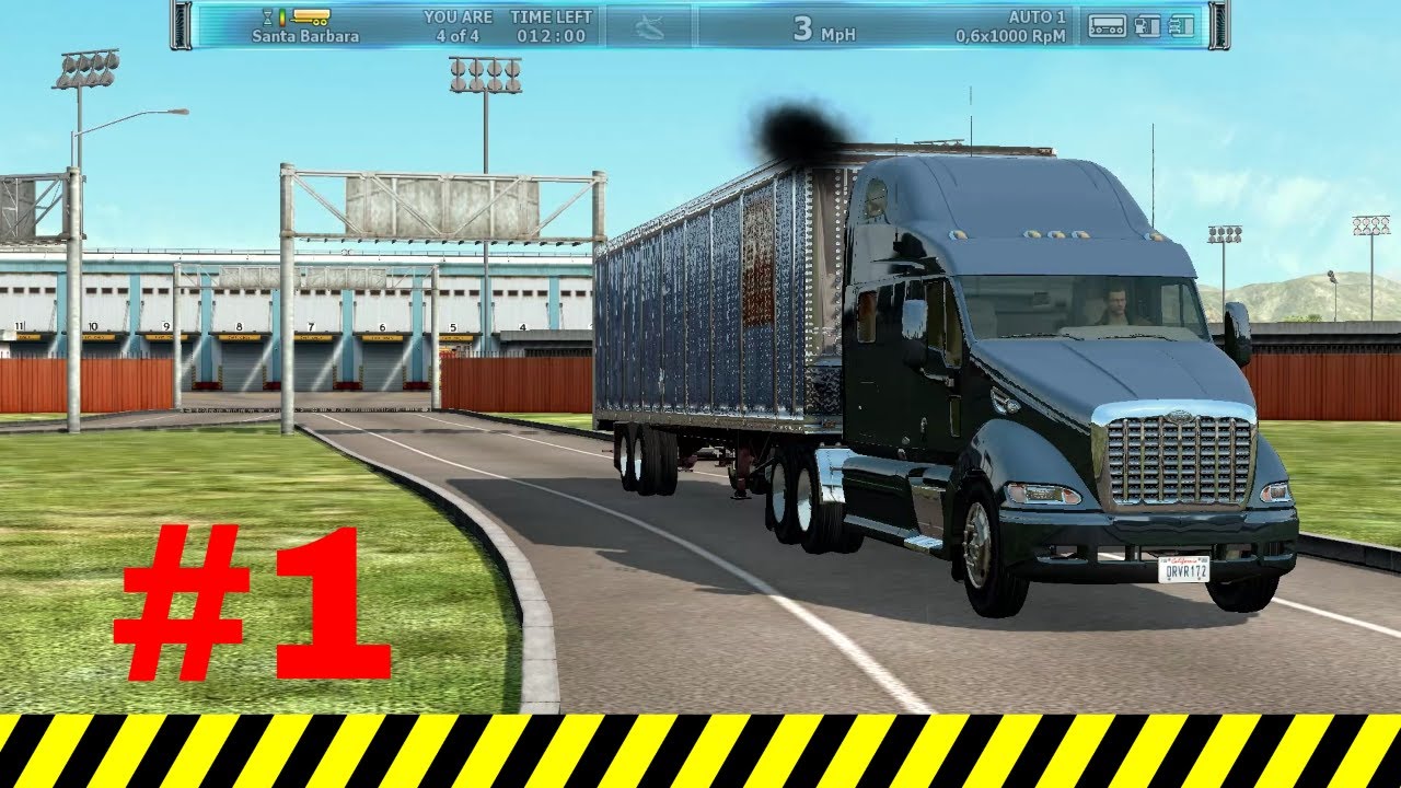 Дальнобойщики 3 Rig