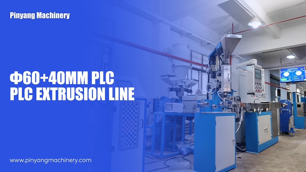 Learn about our PinYang-Ф60+40mm PLC Extrusion Line via the video.