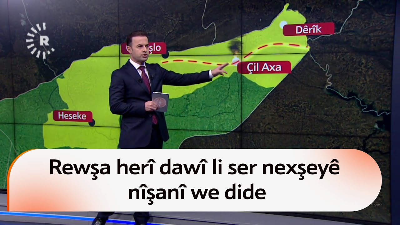 Dildar Herkî rewşa herî dawî li ser nexşeyê nîşanî we dide