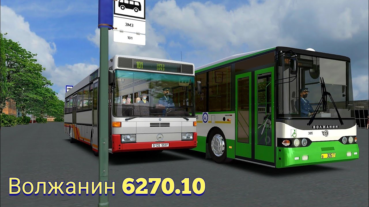 Omsi 2 Волжанин 6270.10 в борьбе за пассажиров с Mercedes карта Горордец