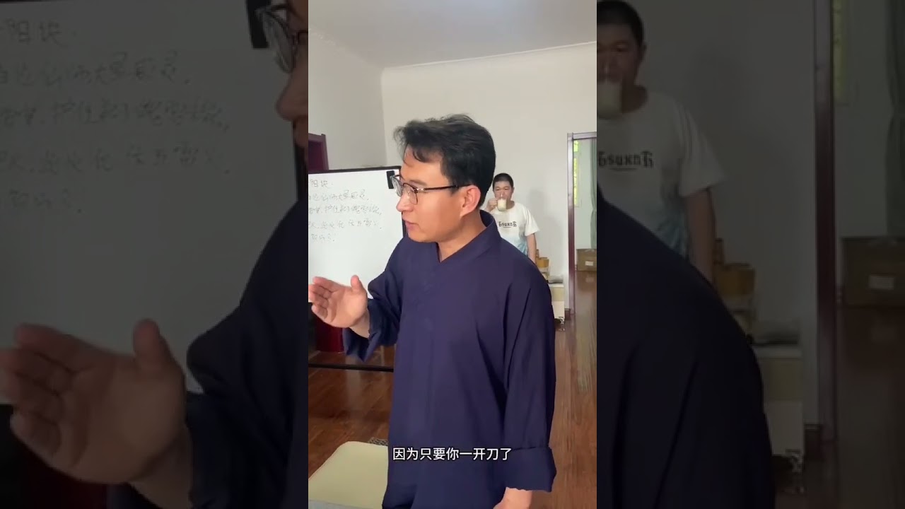拜访终南山隐士～崇明道人，恰巧有网友前来感谢他#终南山 #修行 #崇明