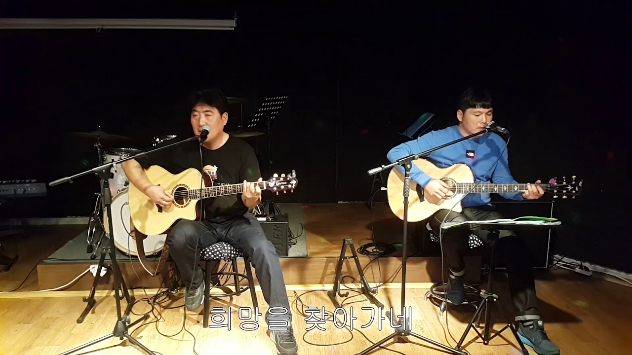 saddle the wind(바람에 실려)