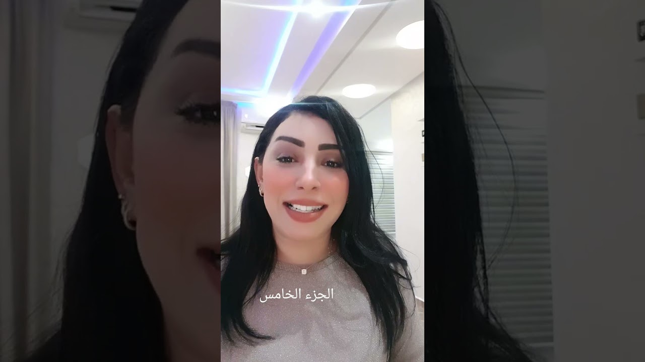 15 décembre 2025