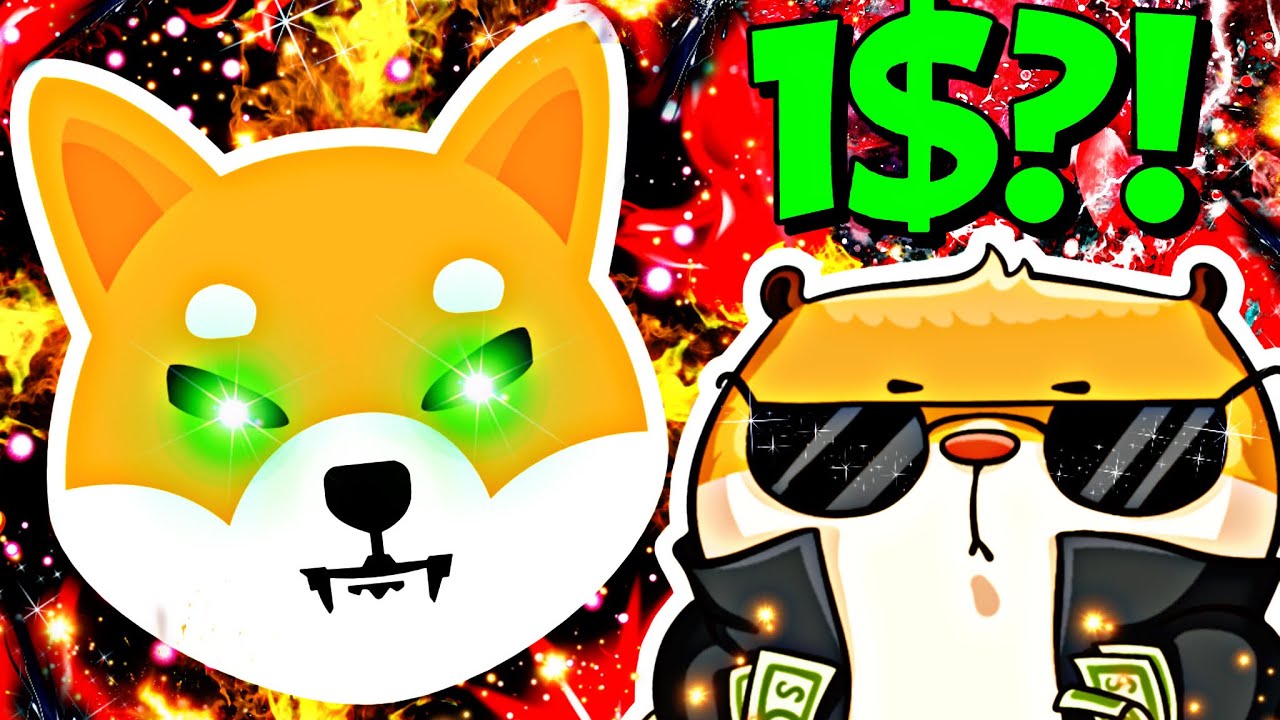 🔥 SHIB РЕКОМЕНДУЮ ЖДАТЬ 1$ ДО НОВОГО ГОДА. ШИБА INU - 1$ СКОРО
