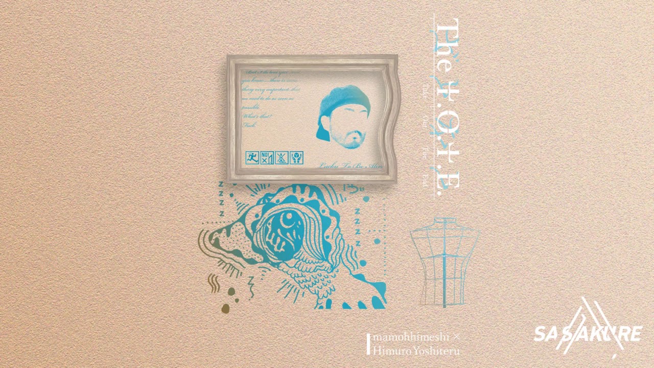 mamohhimeshi &times; Himuro Yoshiteru - Skin