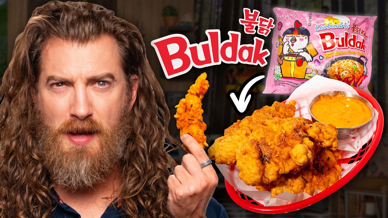 Will It Chicken Fingers? (Taste Test)