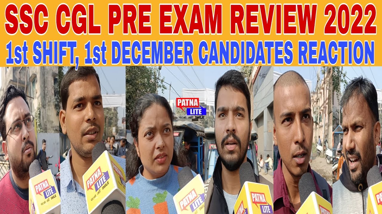 SSC CGL PRE EXAM REVIEW 2022| SSC CGL PRE EXAM ANALYSIS ANALYSIS| SSC CGL EXAM STUDENTS REACTION