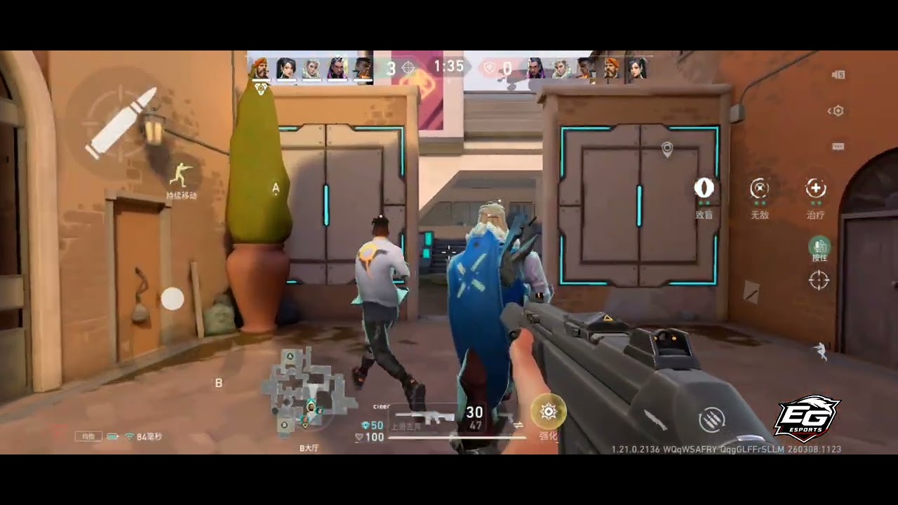 Valoran mobile : Cinematic prand