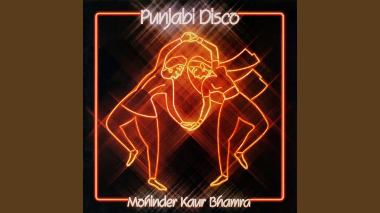 Disco Wich Aa (Baalti Remix)
