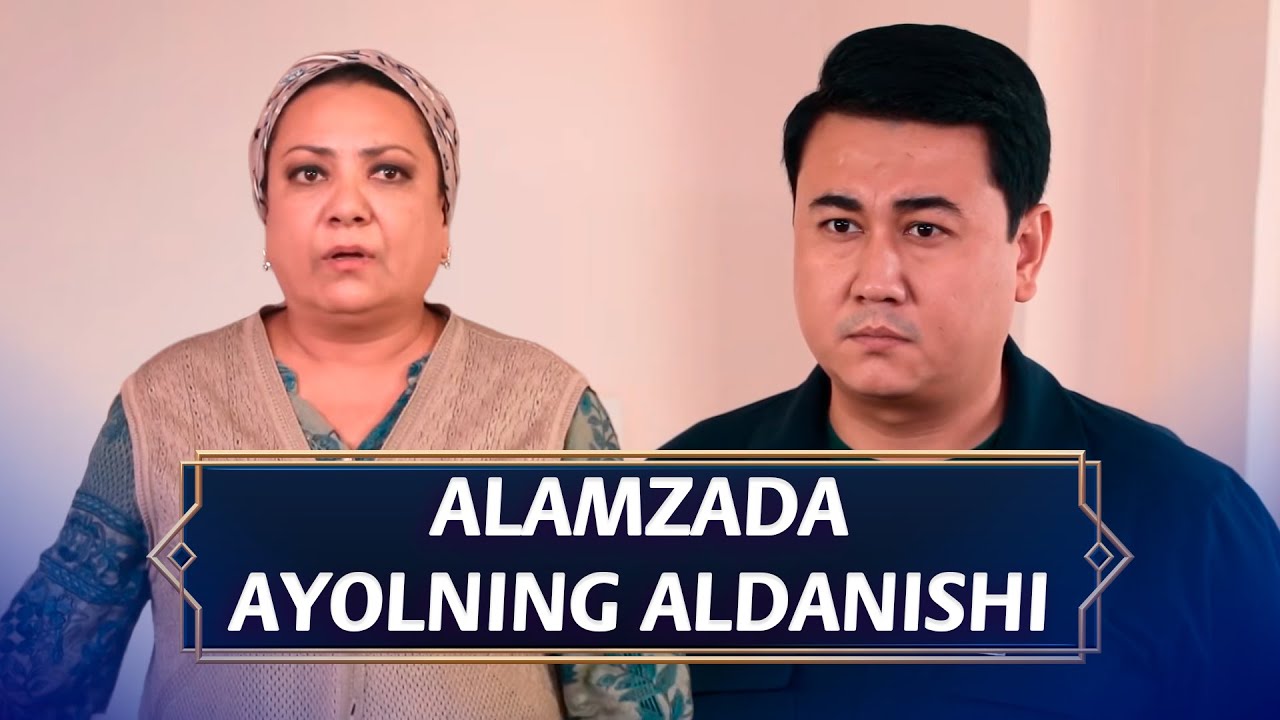 Alamzada ayolning aldanishi I KUNLARNING BIRIDA
