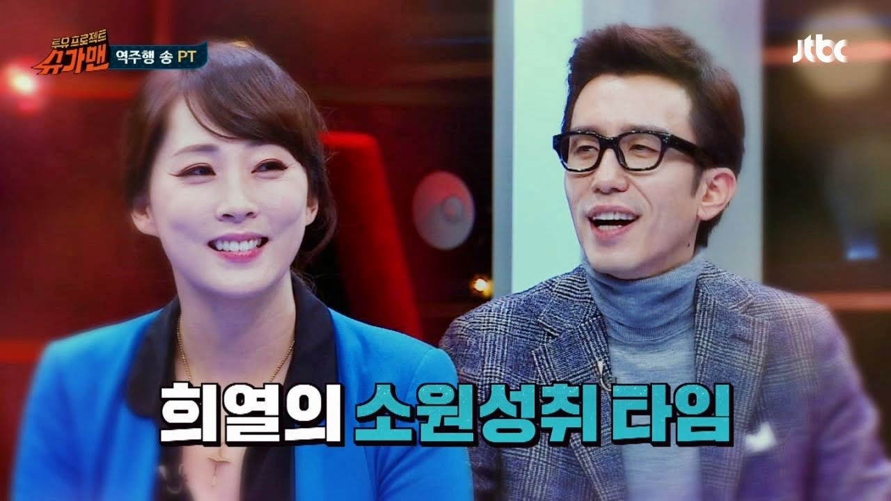 J & 유희열 - '눈부신 날에' ♪ 즉석 듀엣! 유희열 소원 성취 슈가맨 6회