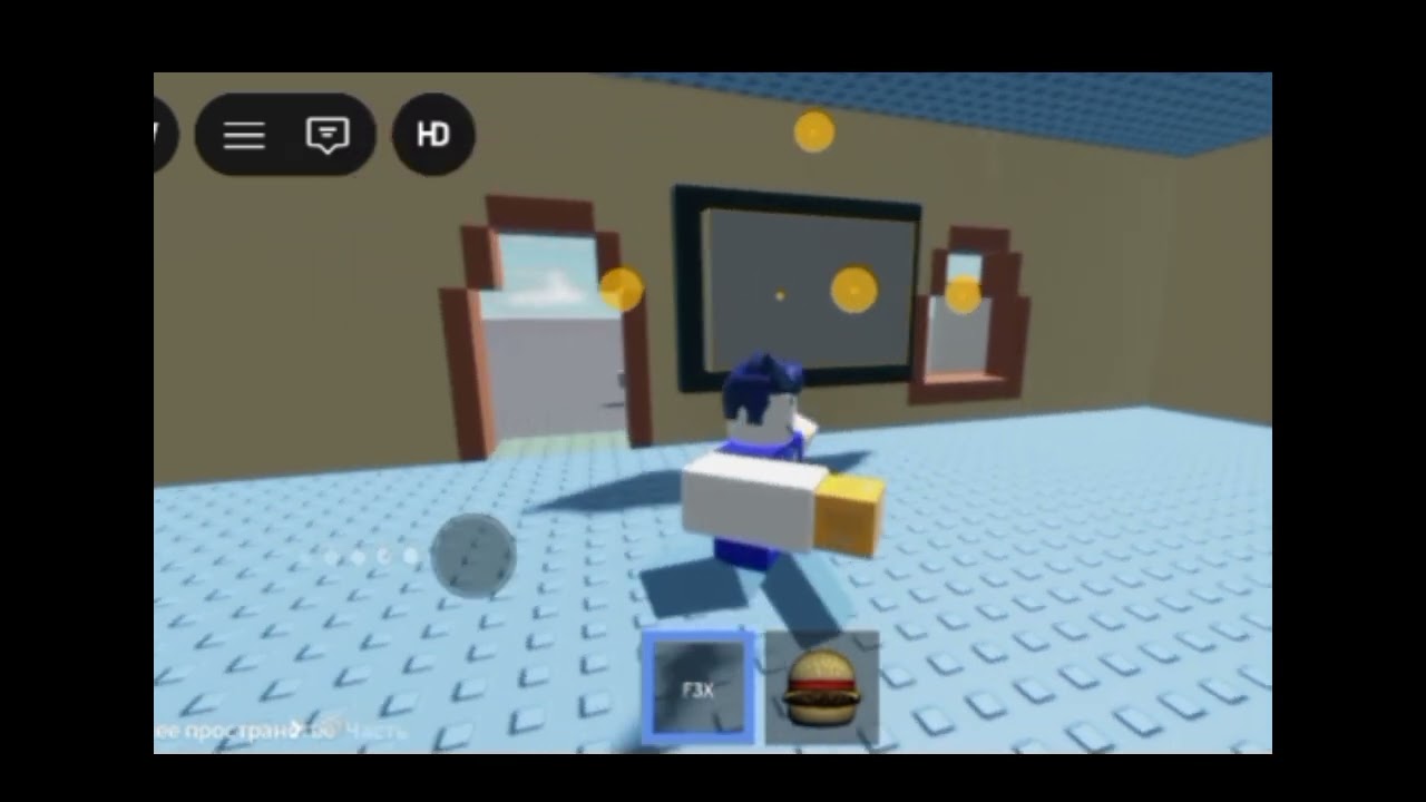 TV tutorial