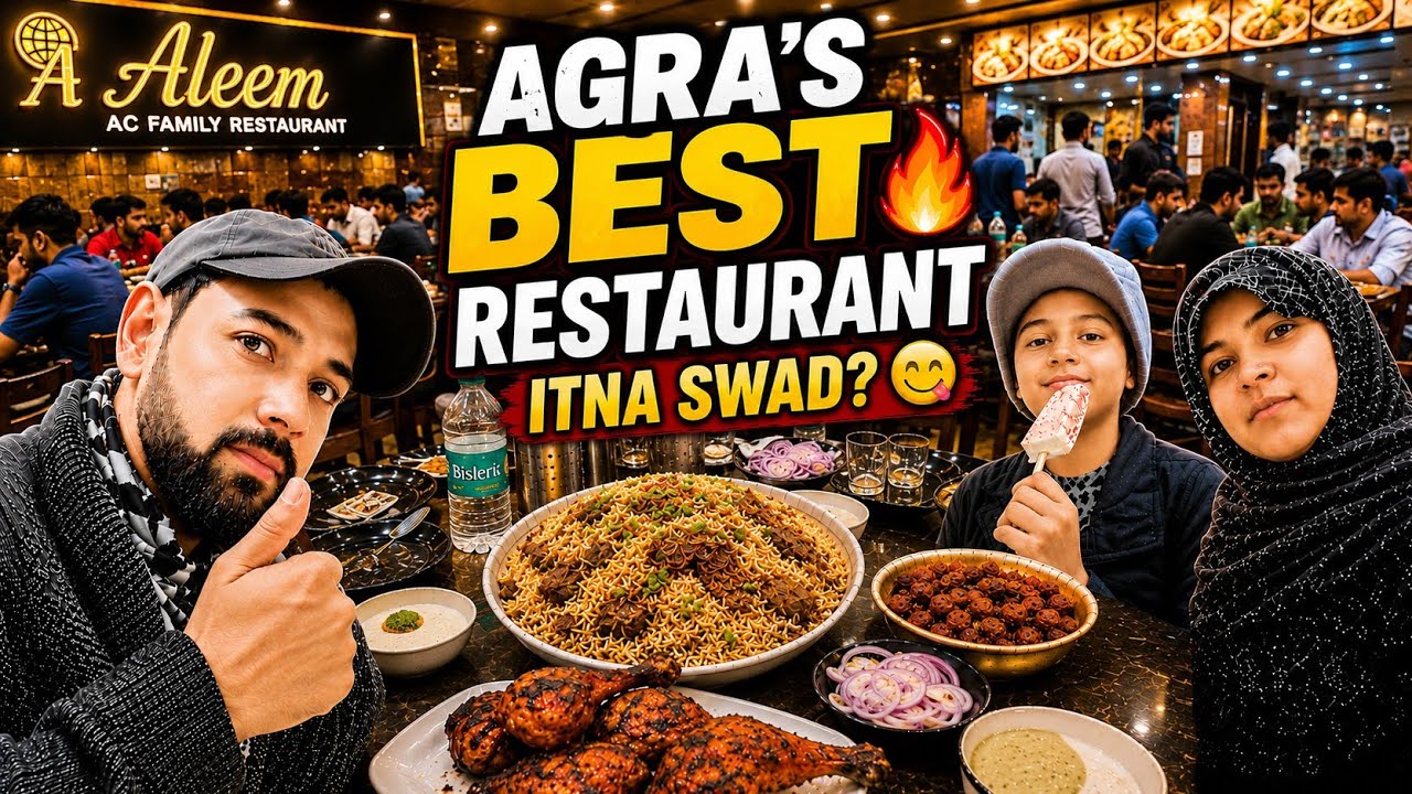 Best Non-Veg in Agra🍗'Aleem Restaurant'.Agra Diaries Epi4.#trending#viral#food##youtube#vlog#video  