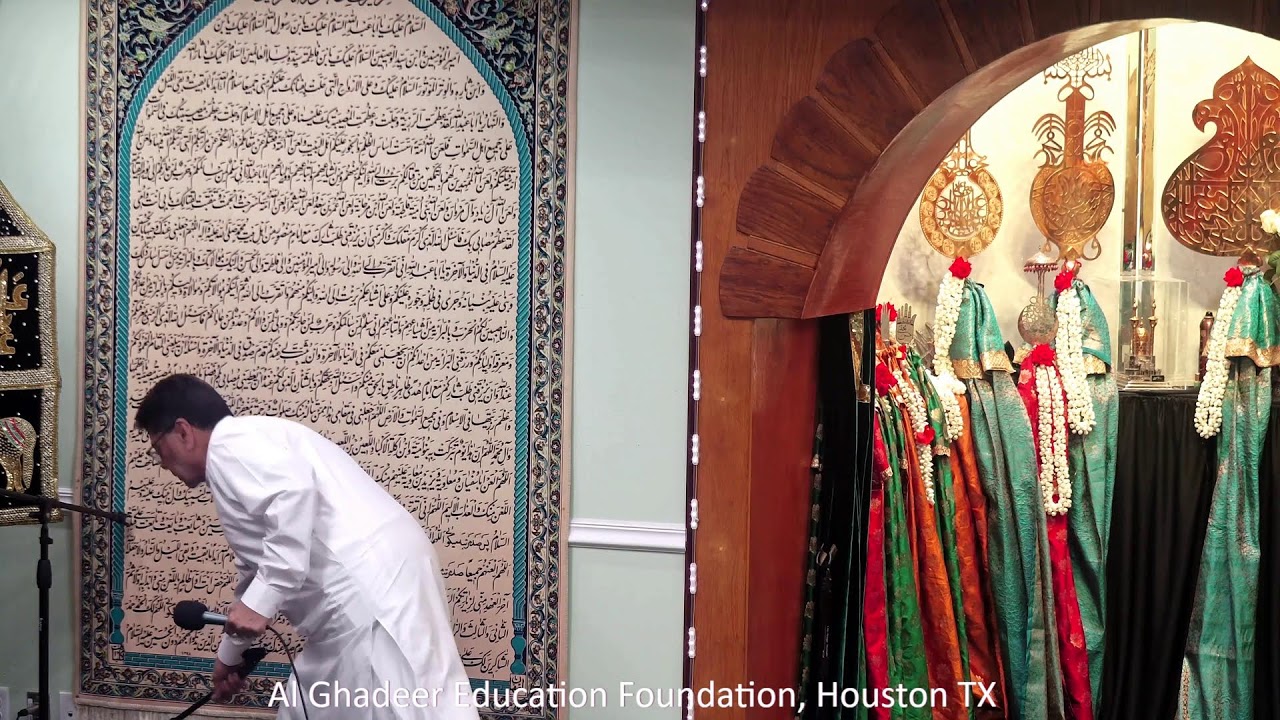 Moulana Adeel Raza - Speech # 8 - Ramadan 22nd 2026