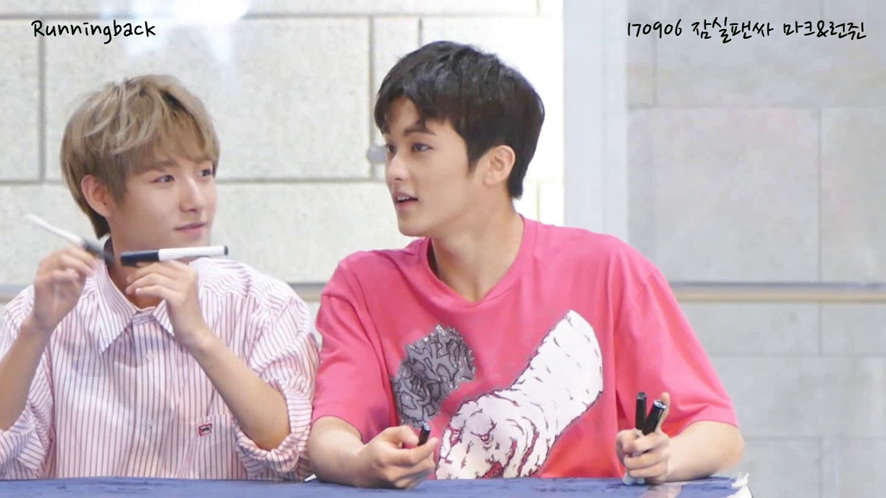 170906 NCT DREAM 잠실팬싸 마크&런쥔(Mark&Renjun)