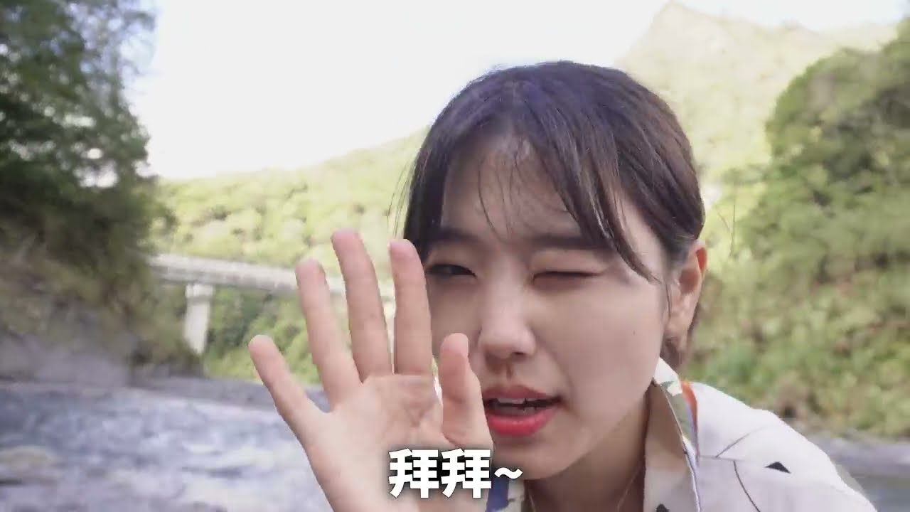 我找到了臺灣藏匿的寶藏, 這裡是我的了..不要來!