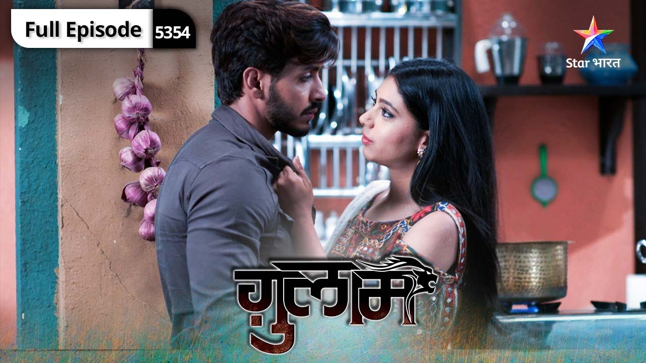 Ghulaam | Shivani ko ho gaya hai pyaar |  ग़ुलाम | Episode 53-54