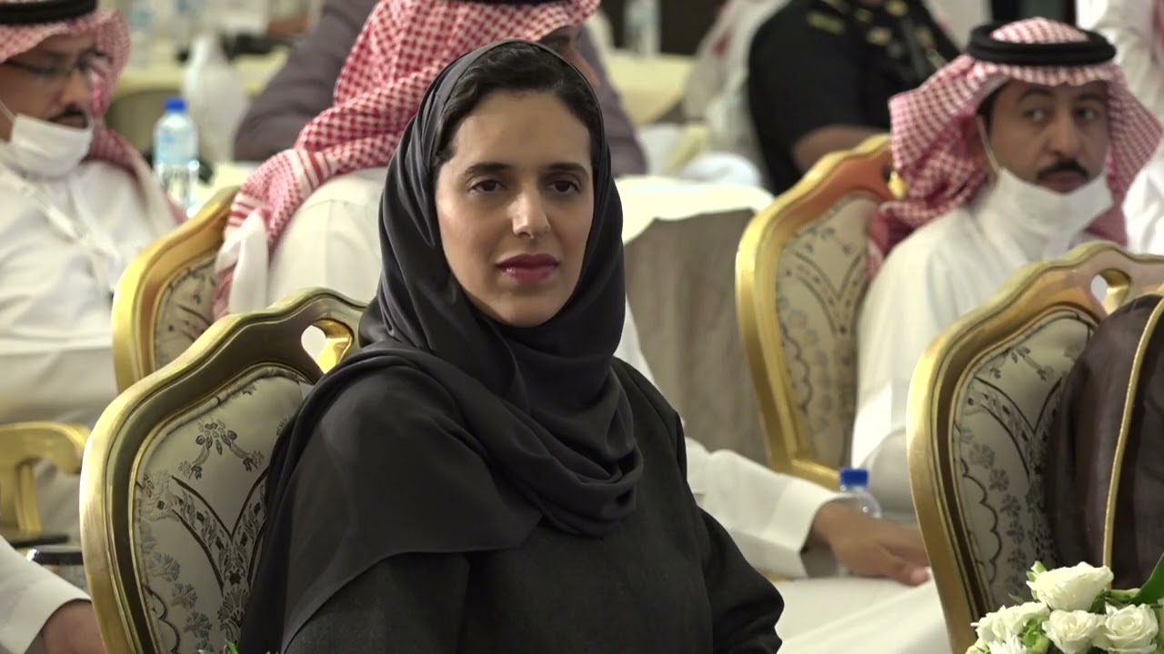 Keynote by HRH Dr. Hussam bin Saud bin Abdulaziz Al Saud, Governor of Al Baha Province