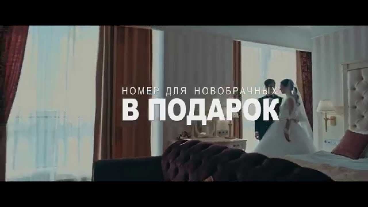 Незабываемые свадьбы в Korston Club Hotel